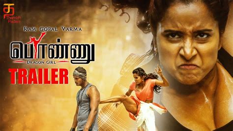 movoes da.com|Watch latest & New Tamil Movies Online 2024 & Download Free .